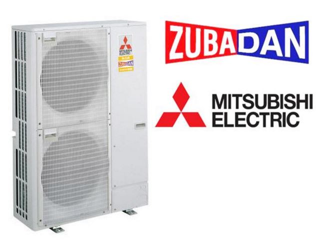 Zubadan Mitsubishi